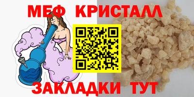 трава Обь