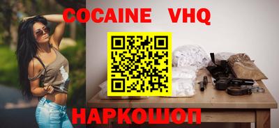 марки nbome Нягань