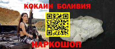 трава Обь