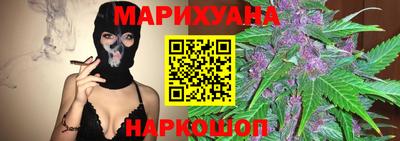 ГАЛЛЮЦИНОГЕННЫЕ ГРИБЫ Обнинск