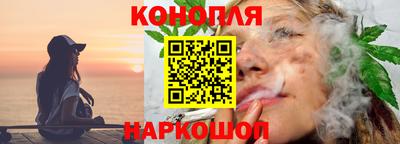 марки nbome Нягань
