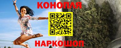 марки nbome Нягань