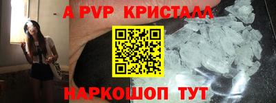 марки nbome Нягань