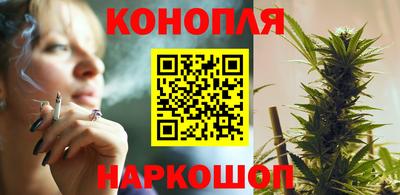 ГАЛЛЮЦИНОГЕННЫЕ ГРИБЫ Обнинск