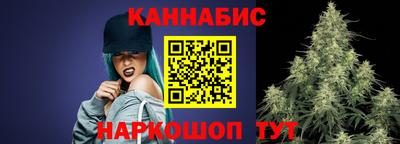 марки nbome Нягань