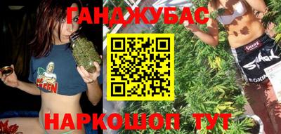 ГАЛЛЮЦИНОГЕННЫЕ ГРИБЫ Обнинск
