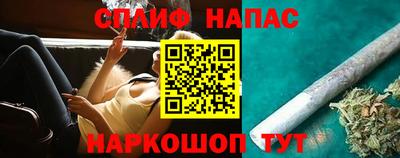 марки nbome Нягань