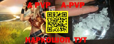 ГАЛЛЮЦИНОГЕННЫЕ ГРИБЫ Обнинск