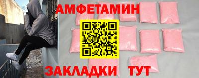 марки nbome Нягань