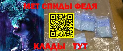 трава Обь
