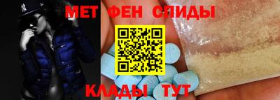 марки nbome Нягань