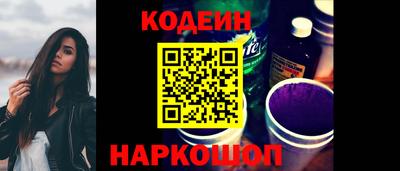 трава Обь