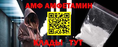 ГАЛЛЮЦИНОГЕННЫЕ ГРИБЫ Обнинск