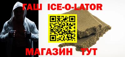 трава Обь