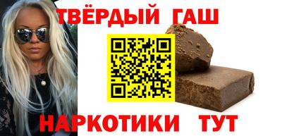 марки nbome Нягань