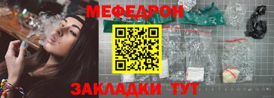 ГАЛЛЮЦИНОГЕННЫЕ ГРИБЫ Обнинск