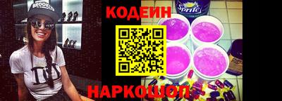 ГАЛЛЮЦИНОГЕННЫЕ ГРИБЫ Обнинск
