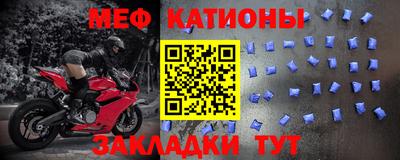трава Обь
