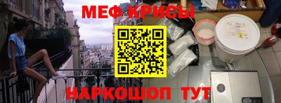 ГАЛЛЮЦИНОГЕННЫЕ ГРИБЫ Обнинск