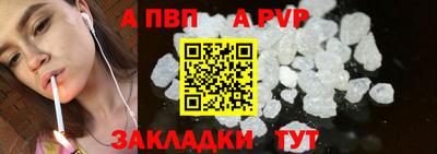 ГАЛЛЮЦИНОГЕННЫЕ ГРИБЫ Обнинск