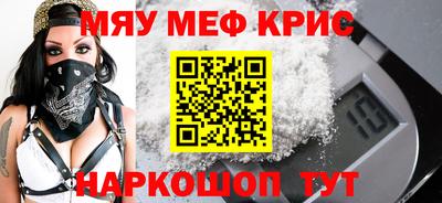 ГАЛЛЮЦИНОГЕННЫЕ ГРИБЫ Обнинск