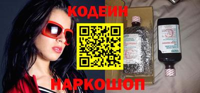марки nbome Нягань
